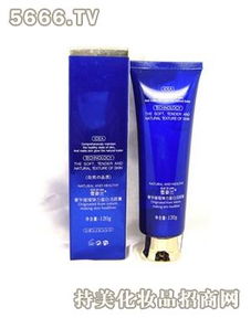 雪姿兰化妆品 科技与美妆的完美融合