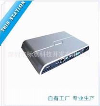 标点科技BD-L120云终端网络电脑共享器拖机卡 价格、批发与技术开发应用解析